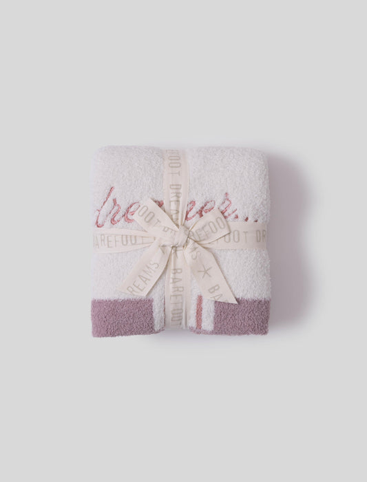 Cozy Chic Starry Daydreamer Stroller Blanket | Tea Berry Multi