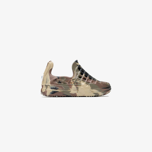 Scenario Kids | Woodland Camo